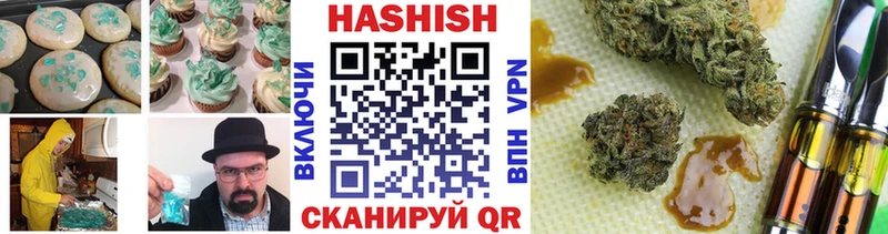 Canna-Cookies конопля  Салехард 