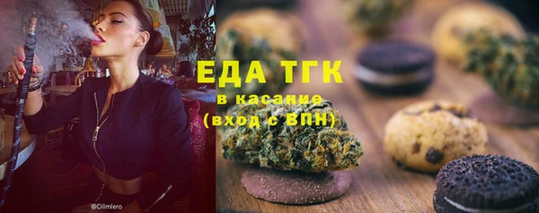 круглые Аркадак