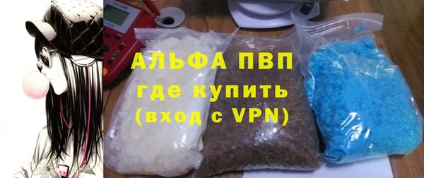 круглые Аркадак