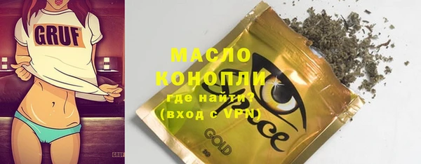 винт Арсеньев