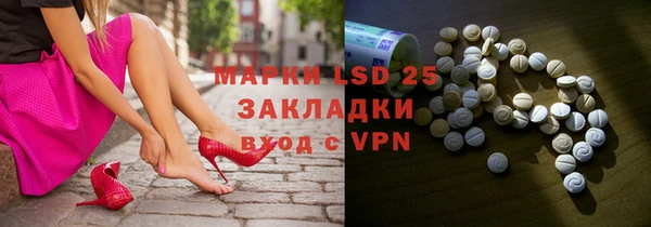 круглые Аркадак