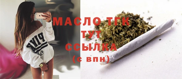винт Арсеньев