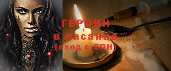 винт Арсеньев