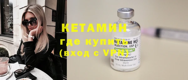 круглые Аркадак