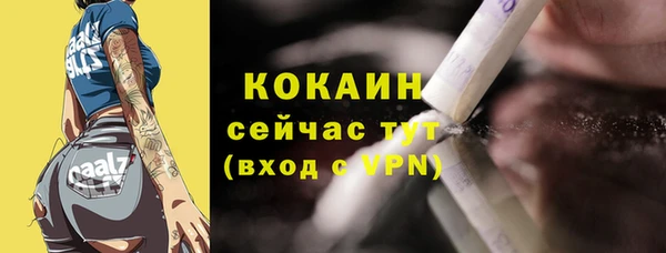 круглые Аркадак