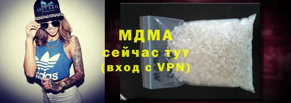 круглые Аркадак