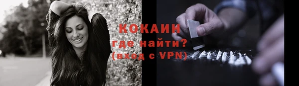 круглые Аркадак
