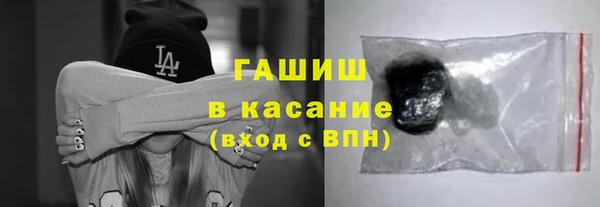 винт Арсеньев