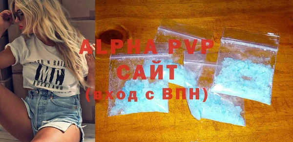 винт Арсеньев