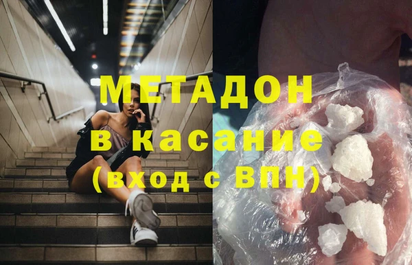 винт Арсеньев