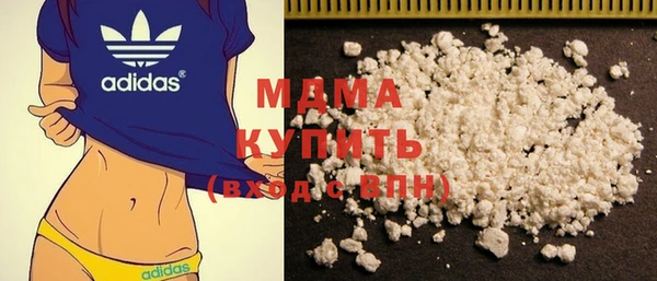 круглые Аркадак