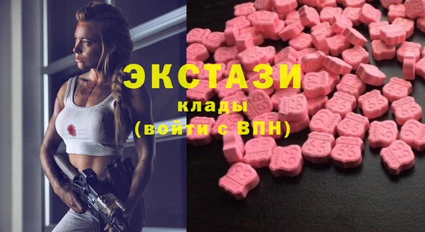 круглые Аркадак