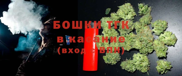круглые Аркадак