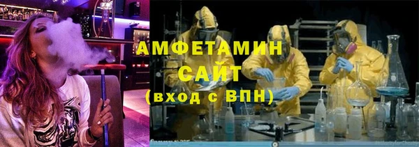 винт Арсеньев