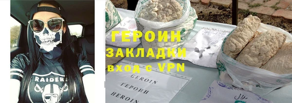 винт Арсеньев