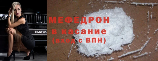 круглые Аркадак