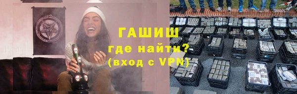 винт Арсеньев